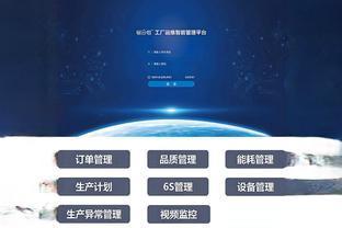數(shù)據(jù)庫(kù)運(yùn)維管理的五條關(guān)鍵技術(shù)路線與專業(yè)咨詢服務(wù)