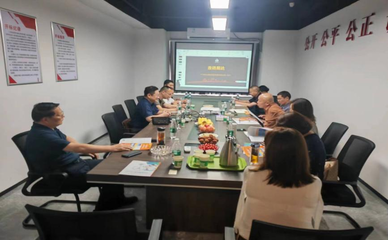 襄陽(yáng)市建設(shè)工程咨詢服務(wù)行業(yè)協(xié)會(huì) 以數(shù)據(jù)庫(kù)賦能行業(yè)咨詢服務(wù)升級(jí)